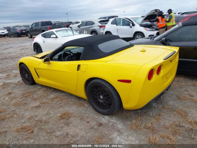 2005 CHEVROLET CORVETTE 1G1YY34U155130950 Photo 2