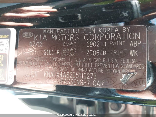 KNAFX4A82E5119273 KIA FORTE EX