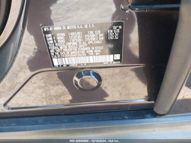 Honda HR-V EX 2017 3CZRU5H59HM706296 Image 7