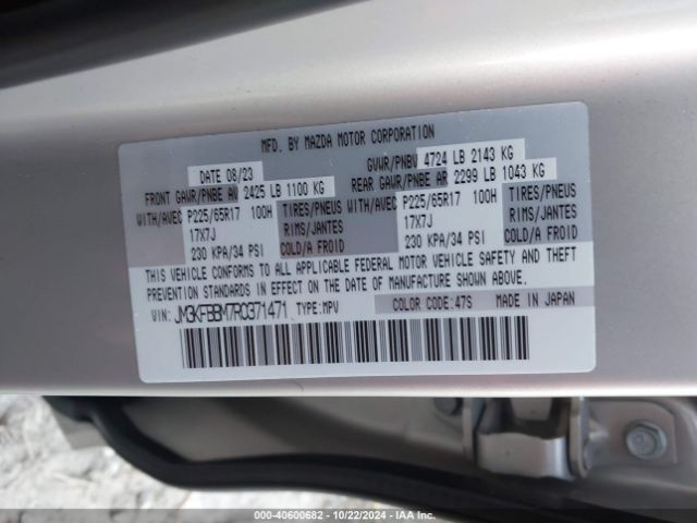 2024 MAZDA CX-5 JM3KFBBM7R0371471 Photo 8