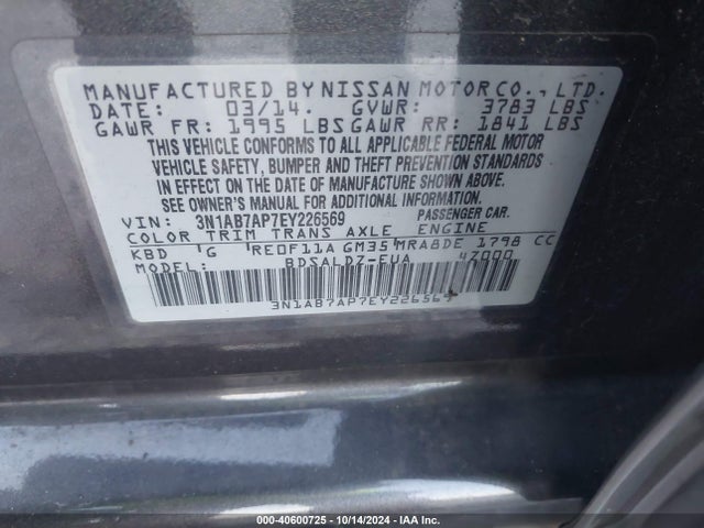 Nissan SENTRA SV 2014 3N1AB7AP7EY226569 Image 9
