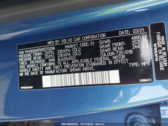 YV4162UM7M2570208 Volvo Xc40 T5 R-design