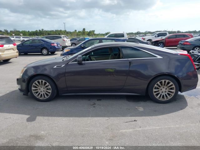 1G6DC1E35E0131016 Cadillac Cts Performance