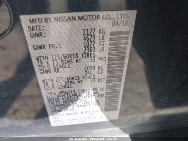 5N1AT2MV4GC846584 Nissan Rogue Sl