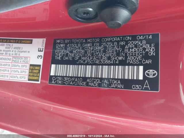 JTKJF5C74E3088414 Scion TC