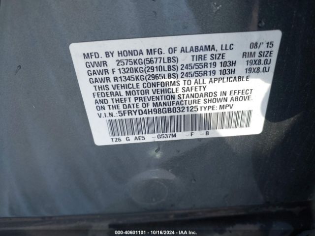 5FRYD4H98GB032125 Acura Mdx Advance   Entertainment Packages/advance Package