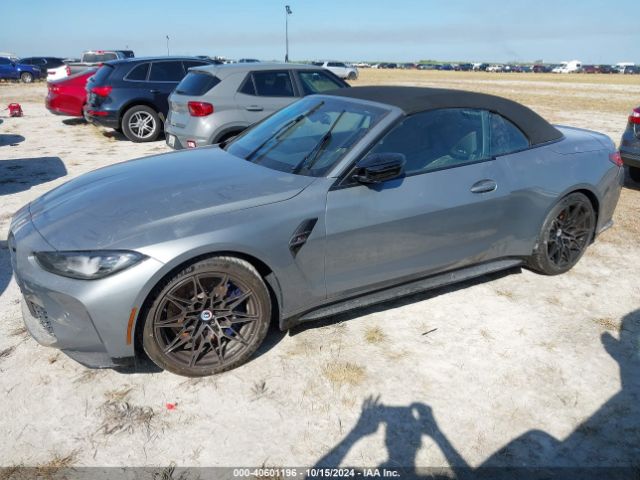 WBS33BA00PCM38369 BMW M4 Competition Xdrive