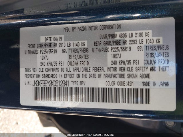 Mazda Cx-5 Signature 2019 JM3KFBEY2K0612941 Image 9