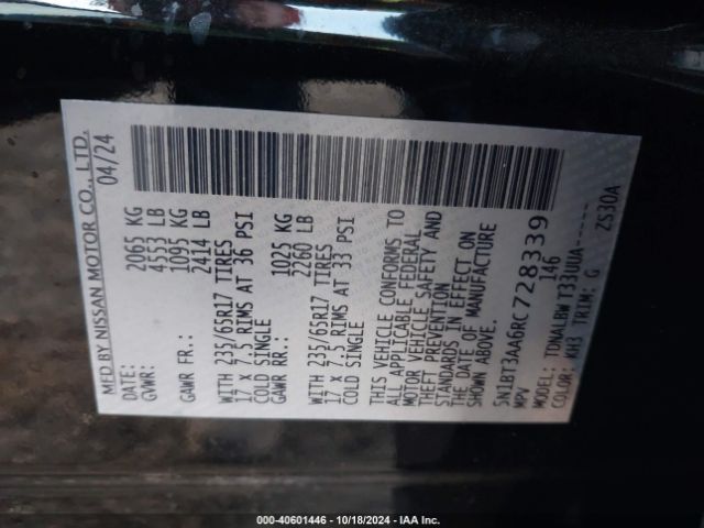 5N1BT3AA6RC728339 Nissan Rogue S Fwd