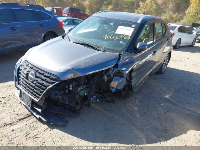 3N1CP5CV5NL487576 Nissan Kicks Sv Xtronic Cvt