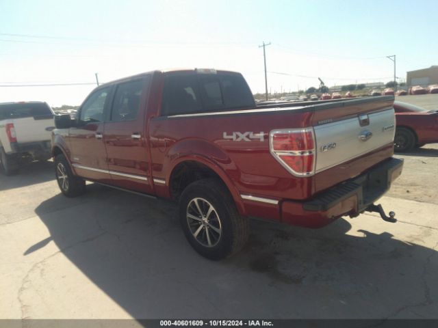 1FTFW1ET9EFB46645 Ford F-150 Platinum