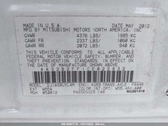 2012 MITSUBISHI GALANT 4A32B2FF1CE022832 Photo 8