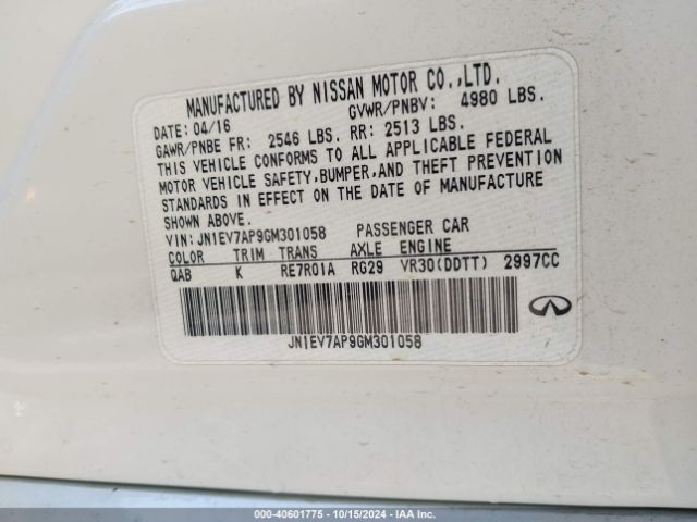 JN1EV7AP9GM301058 Infiniti Q50 3.0t Premium