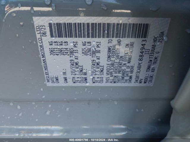 5N1BT3CA8PC884943 Nissan Rogue Sl Fwd