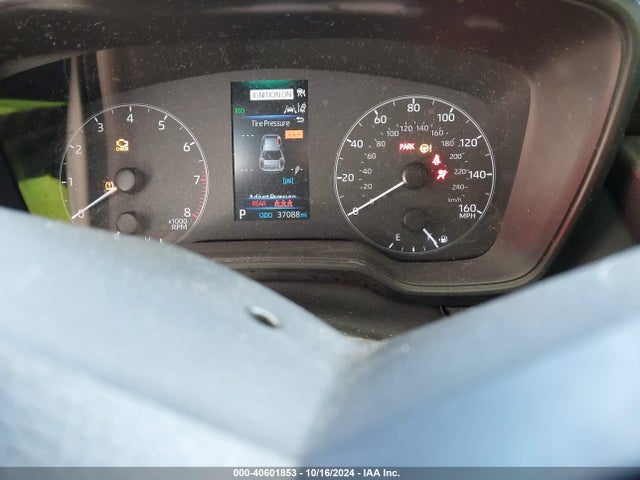 Toyota COROLLA SE 2023 5YFS4MCE9PP144741 Image 7