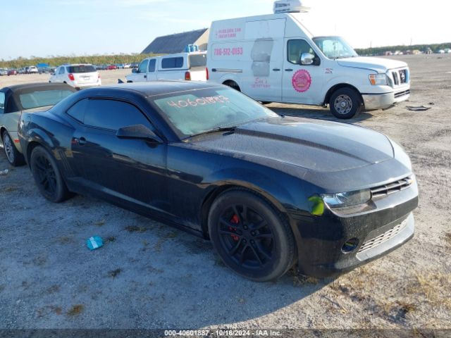 2G1FE1E39E9171131 auction archive image