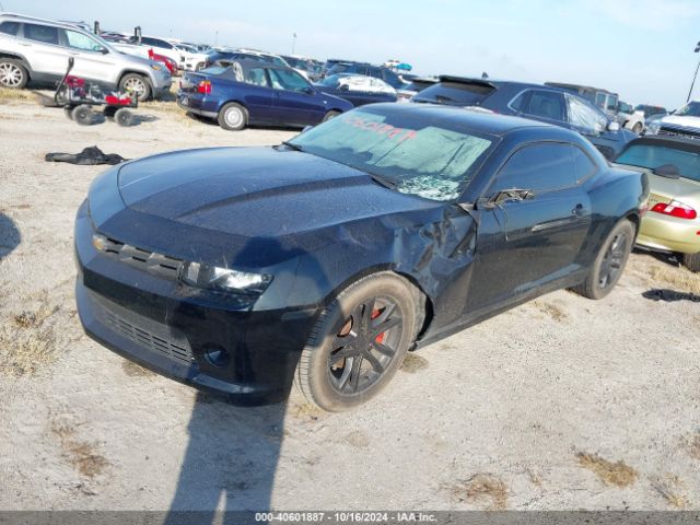 2G1FE1E39E9171131 Chevrolet Camaro 1ls