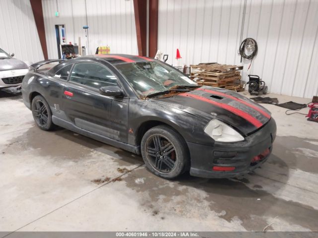 2003 MITSUBISHI ECLIPSE 4A3AC84H63E164495 Photo 0