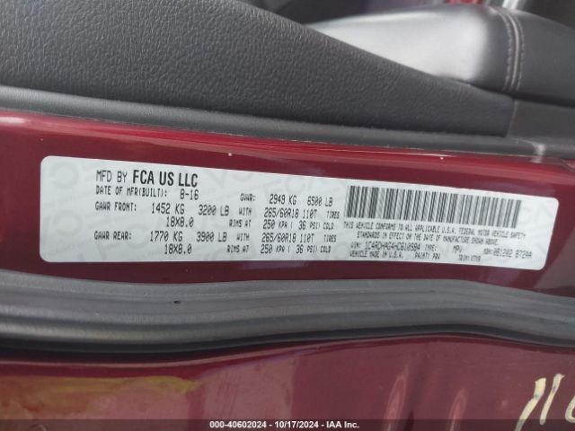 1C4RDHAG4HC610984 Dodge Durango Sxt Rwd
