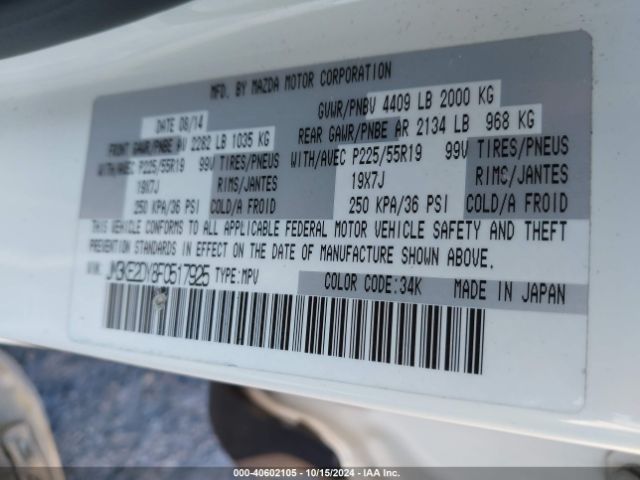JM3KE2DY8F0517925 Mazda Cx-5 Grand Touring