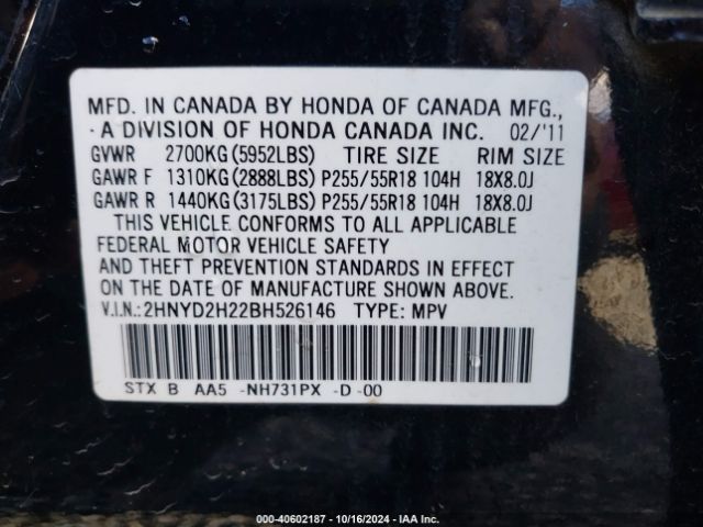 2011 ACURA MDX 2HNYD2H22BH526146 Photo 8