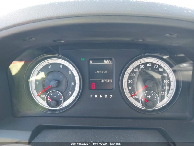 1C6RR6FT9ES248185 RAM 1500 Express