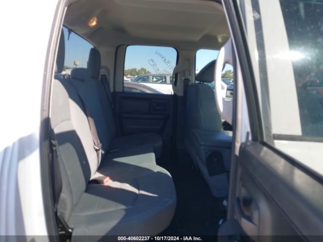 1C6RR6FT9ES248185 RAM 1500 Express