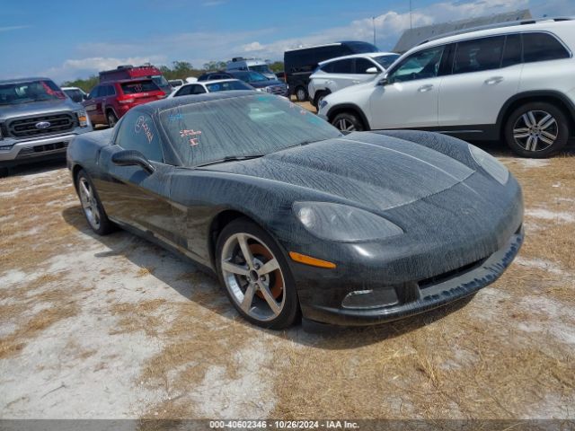2010 CHEVROLET CORVETTE 1G1YB2DW1A5100869