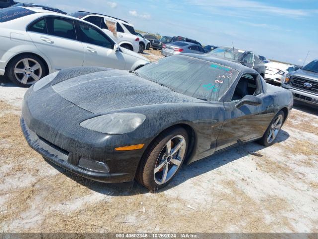 2010 CHEVROLET CORVETTE 1G1YB2DW1A5100869 Photo 1