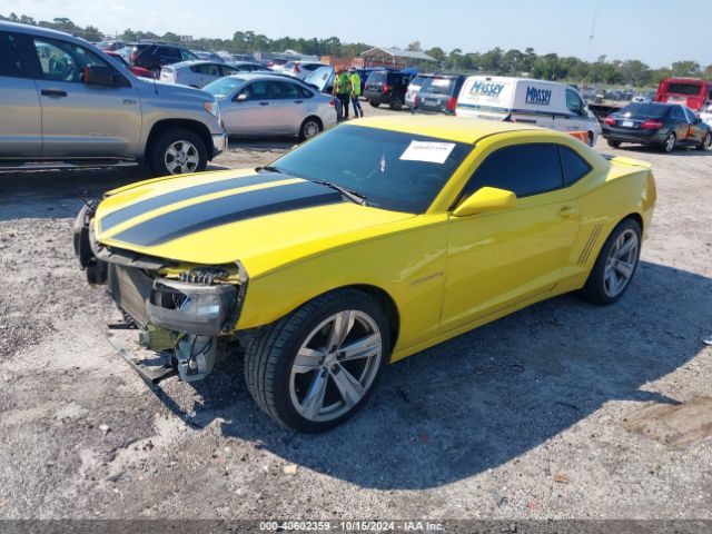 2G1FA1E33E9155356 Chevrolet Camaro 2ls