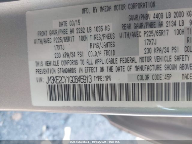 JM3KE2CY1G0645913 Mazda Cx-5 Touring