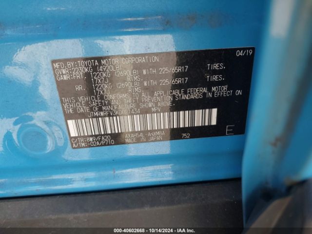 JTMRWRFV3KD021434 Toyota Rav4 Hybrid Xle