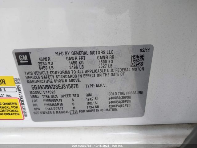 5GAKVBKD3EJ315870 Buick Enclave Leather