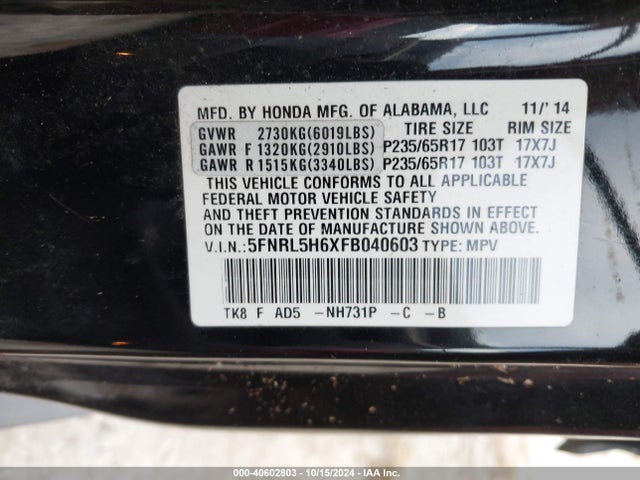 Honda Odyssey Ex-l 2015 5FNRL5H6XFB040603 Image 9