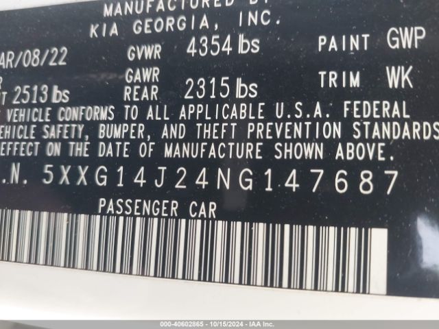 5XXG14J24NG147687 KIA K5 LXS