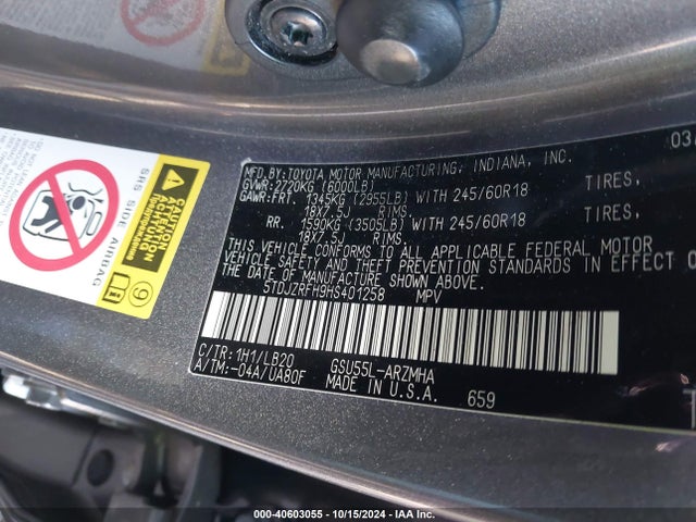 Toyota Highlander Xle 2017 5TDJZRFH9HS401258 Image 9
