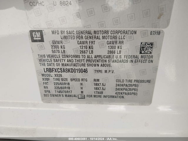 Buick Envision Fwd Essence 2019 LRBFXCSA8KD019046 Image 9