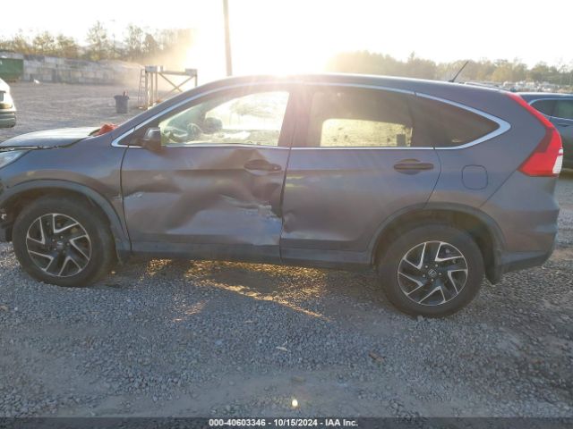 2HKRM4H42GH700402 Honda CR-V SE
