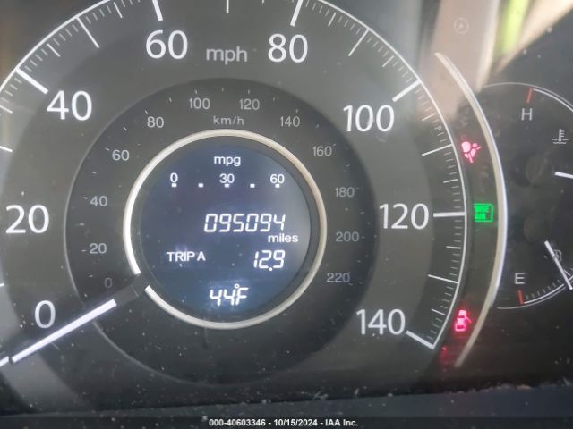2HKRM4H42GH700402 Honda CR-V SE