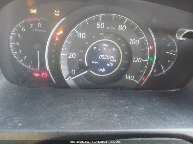 2HKRM4H42GH700402 Honda CR-V SE