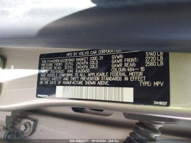 YV440MDK4G2901940 Volvo Xc60 T5 Drive-e Premier