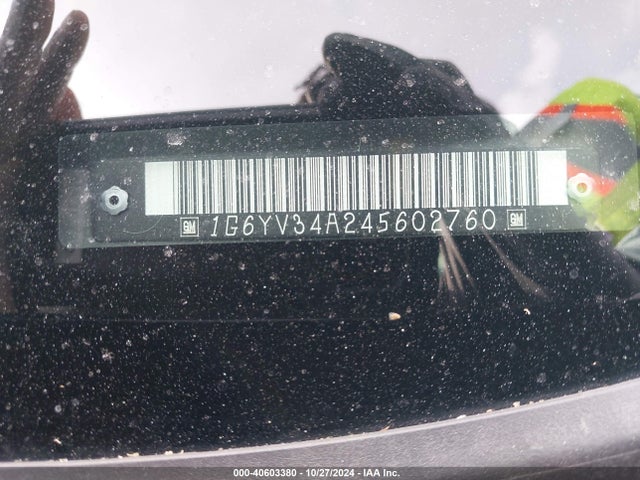 2004 CADILLAC XLR 1G6YV34A245602760 Photo 8