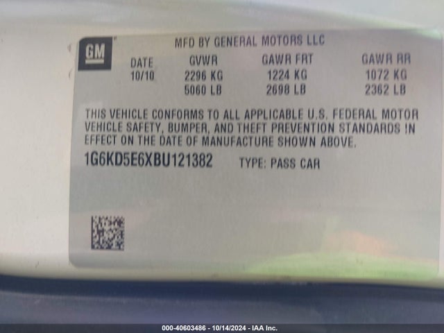 2011 CADILLAC DTS 1G6KD5E6XBU121382 Photo 8