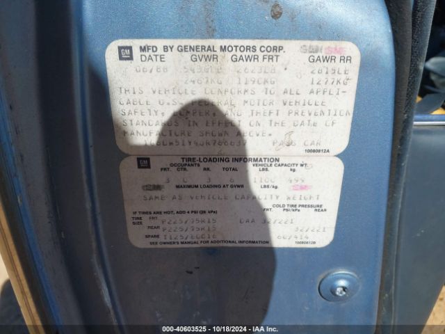 1988 CADILLAC BROUGHAM 1G6DW51Y4JR766637 Photo 8