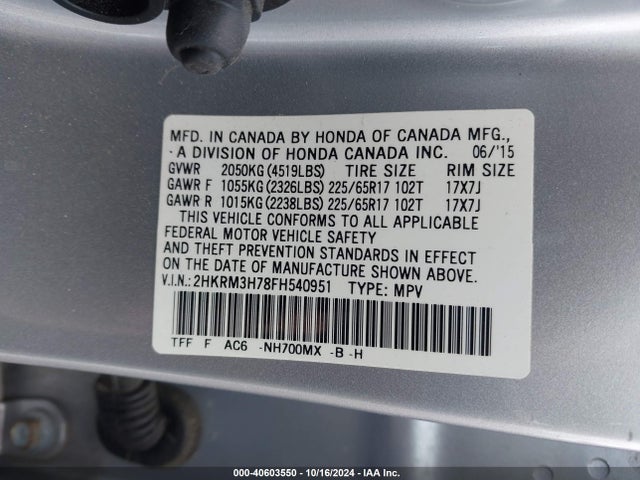 Honda Cr-v Ex-l 2015 2HKRM3H78FH540951 Image 9