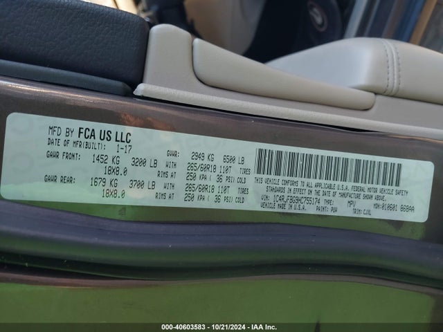 1C4RJFBG9HC755174 Jeep Grand Cherokee Limited 4x4