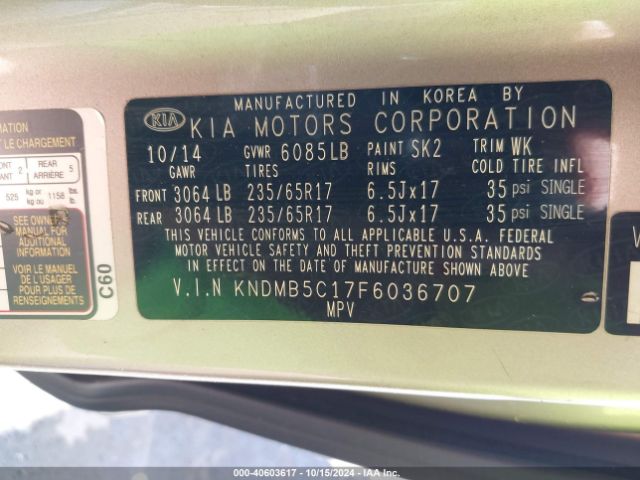 KNDMB5C17F6036707 KIA SEDONA LX