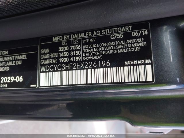 WDCYC3HF2EX226196 Mercedes-Benz G 550 4matic