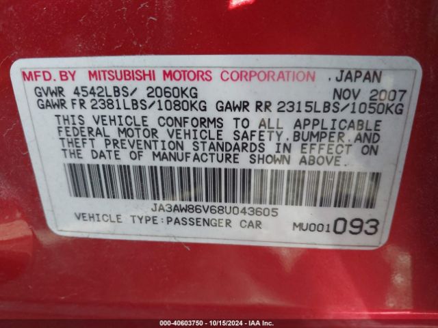 2008 MITSUBISHI LANCER EVOLUTION JA3AW86V68U043605 Photo 8