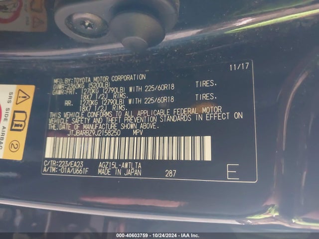 Lexus NX 300 2018 JTJBARBZ9J2158250 Image 9